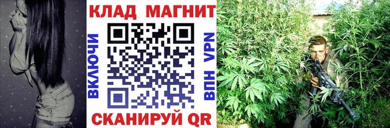 Хочу наркоту Тула Галлюциногенные грибы МЕТАМФЕТАМИН МЕФ Гашиш OMG ссылка Канабис