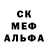 КЕТАМИН VHQ GalaxyComet