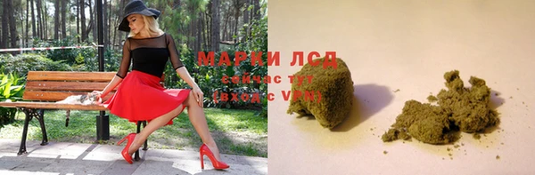 дурь Арсеньев