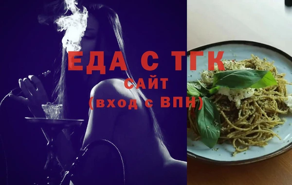 кокаин перу Армянск