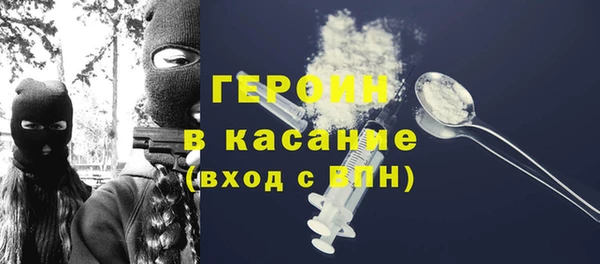 дурь Арсеньев