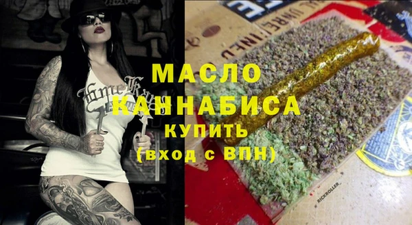 каннабис Аркадак
