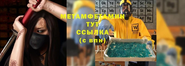 дурь Арсеньев