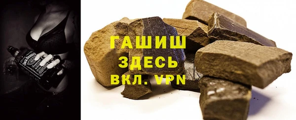 кокаин перу Армянск