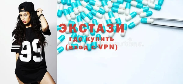 дурь Арсеньев