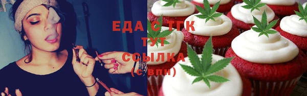 дурь Арсеньев