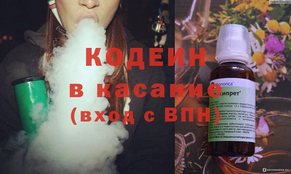 МДМА Алзамай