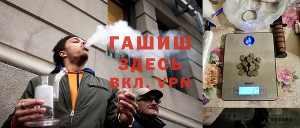 каннабис Аркадак
