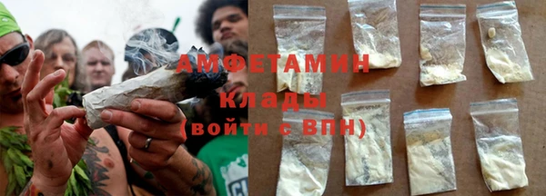 кокаин перу Армянск
