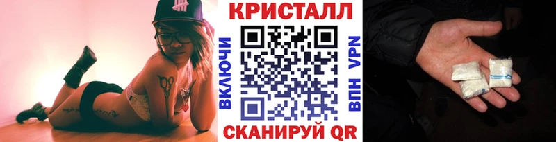 Первитин пудра Тула