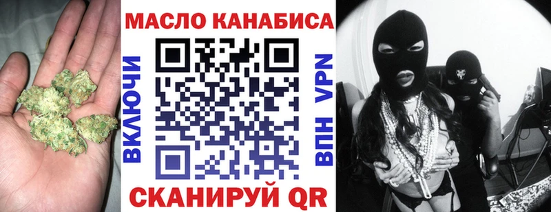 shop какой сайт  Тула  Дистиллят ТГК гашишное масло 