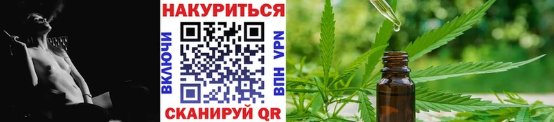 Бошки марихуана LSD WEED  Тула 